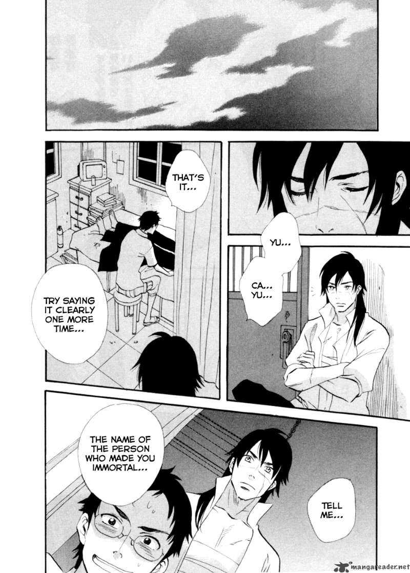 Shinigami Of The East 1 158