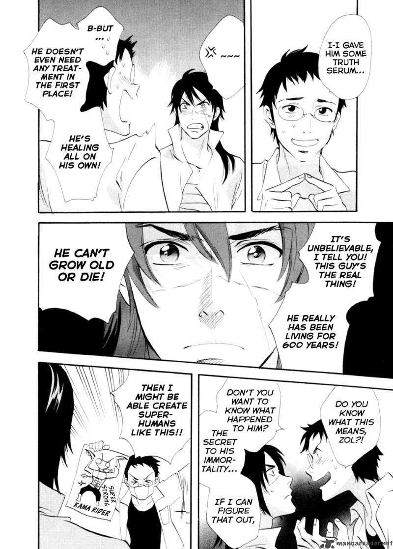 Shinigami Of The East 1 160