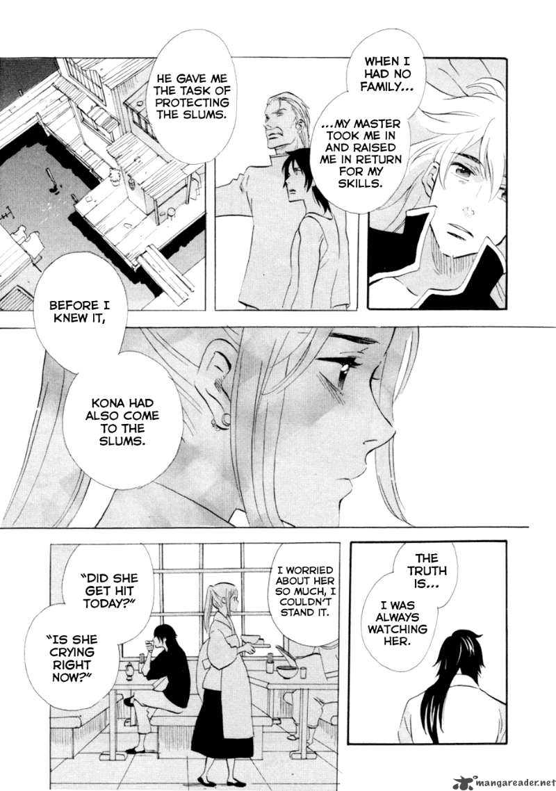 Shinigami Of The East 1 165