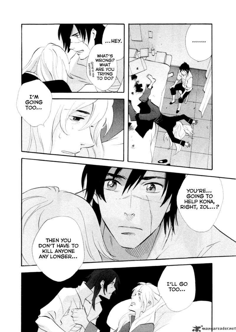Shinigami Of The East 1 168