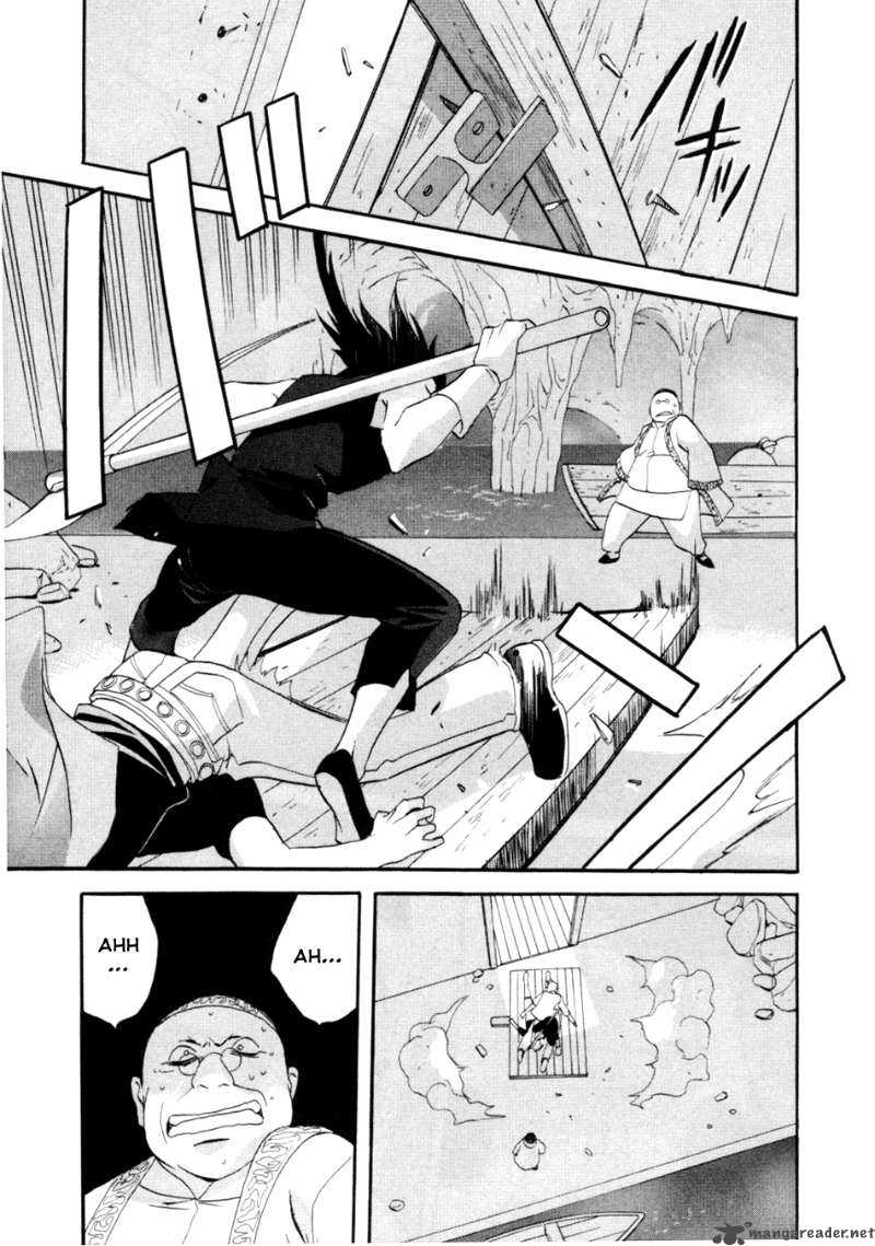 Shinigami Of The East 1 17