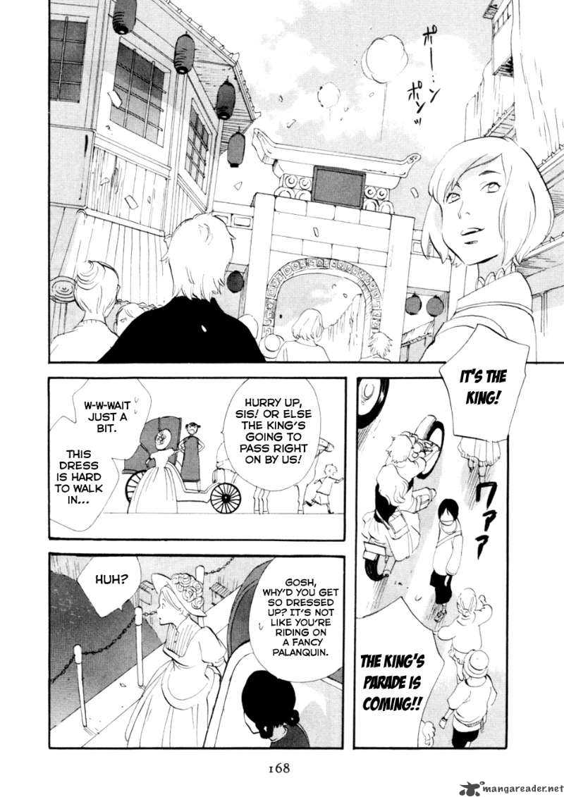Shinigami Of The East 1 170