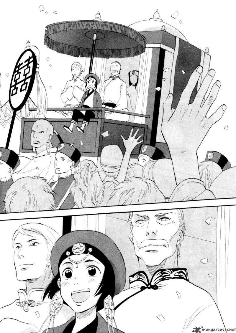 Shinigami Of The East 1 174