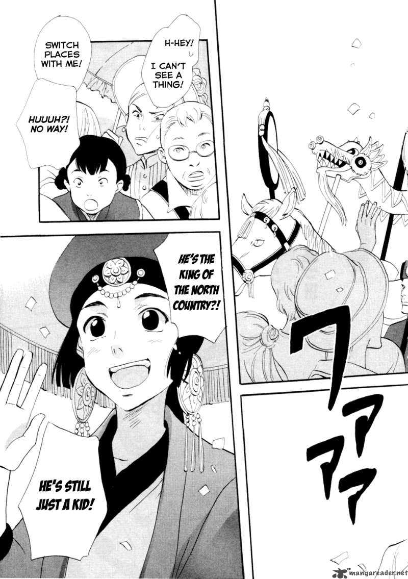 Shinigami Of The East 1 175