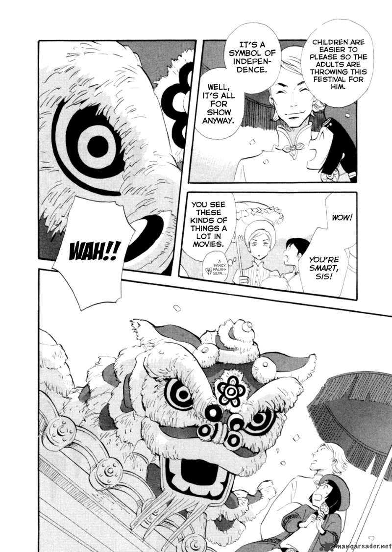 Shinigami Of The East 1 176
