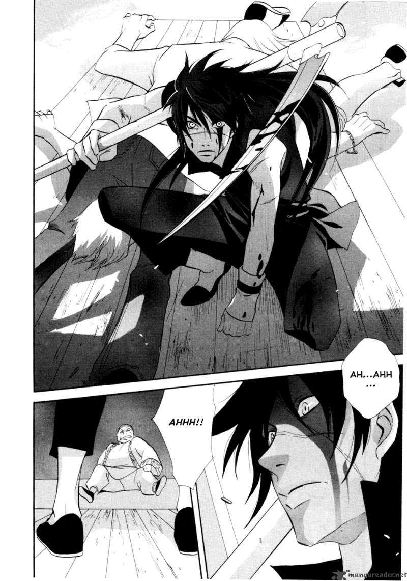 Shinigami Of The East 1 18