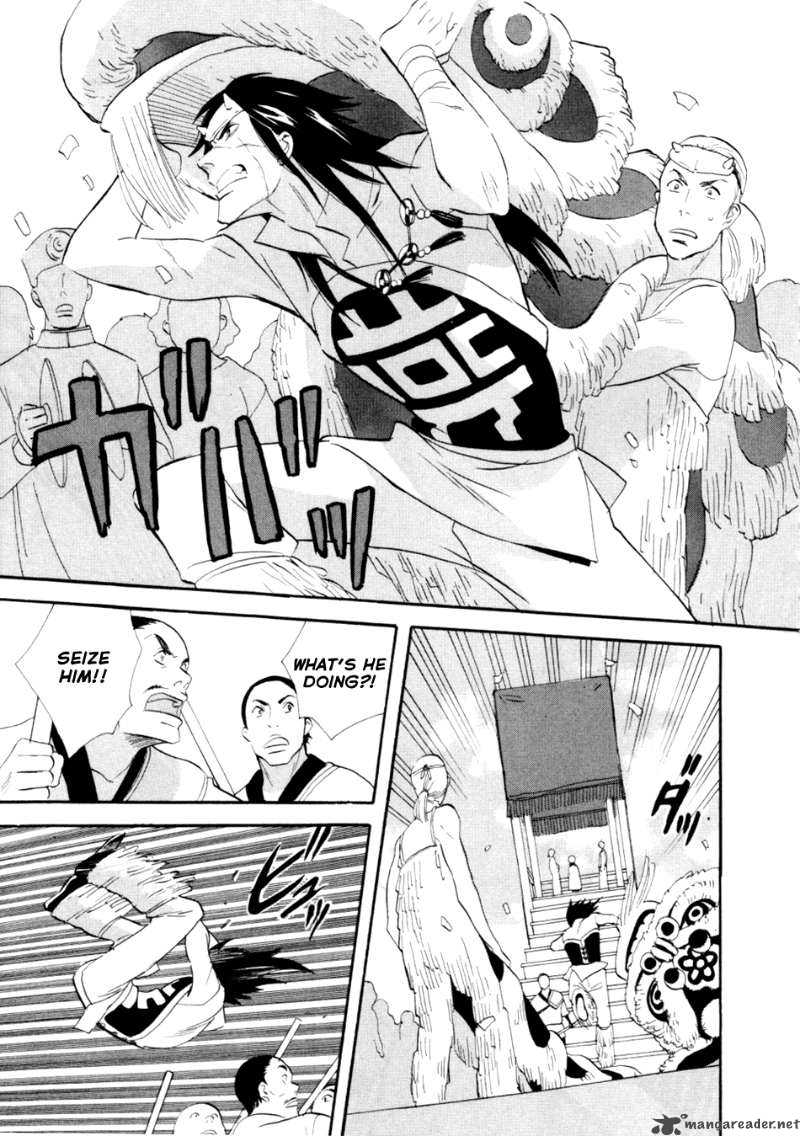 Shinigami Of The East 1 183