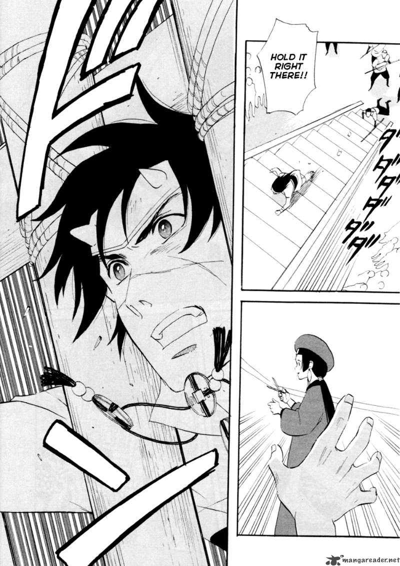 Shinigami Of The East 1 184