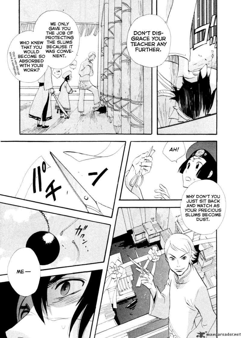 Shinigami Of The East 1 187