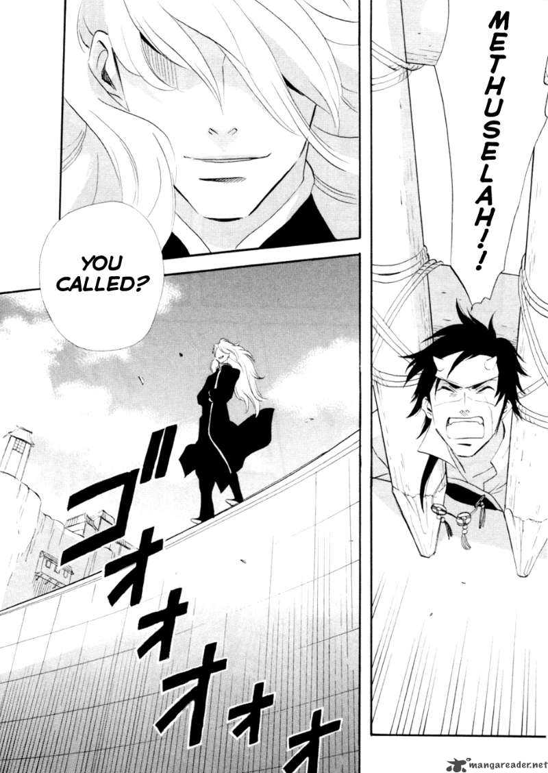Shinigami Of The East 1 188