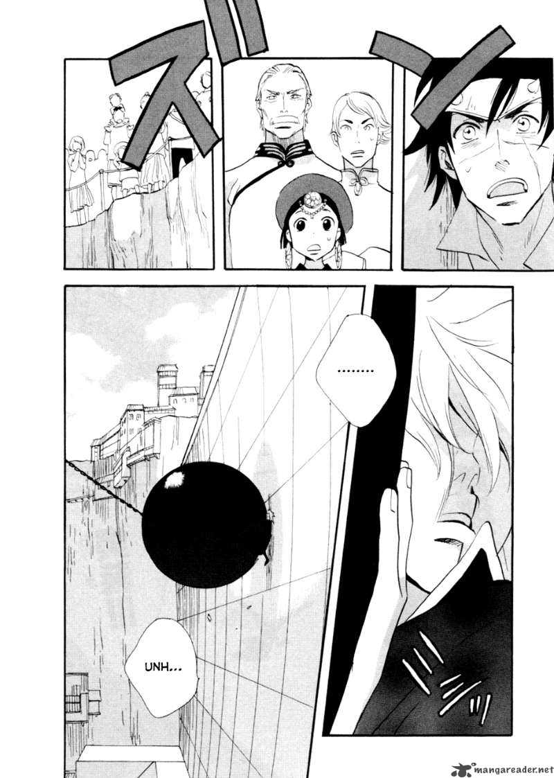 Shinigami Of The East 1 190