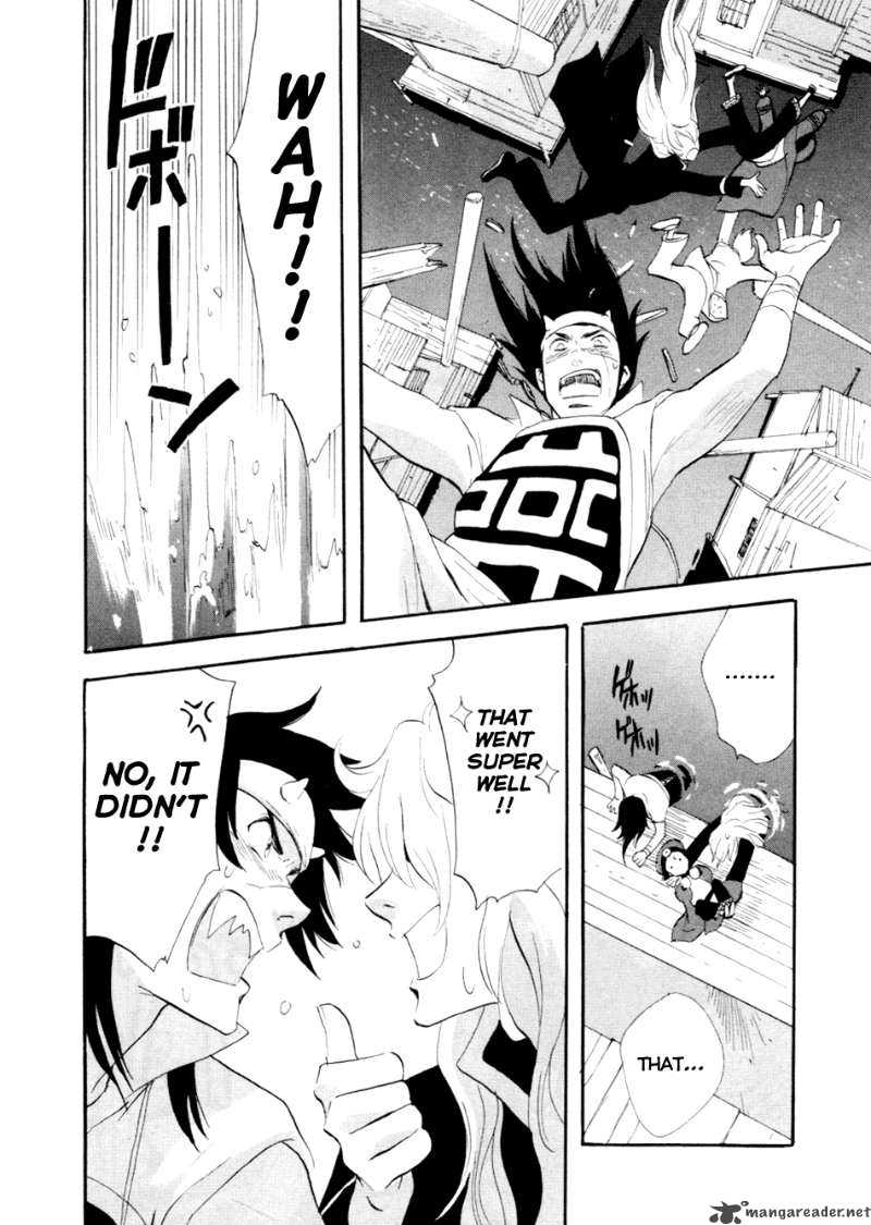 Shinigami Of The East 1 192