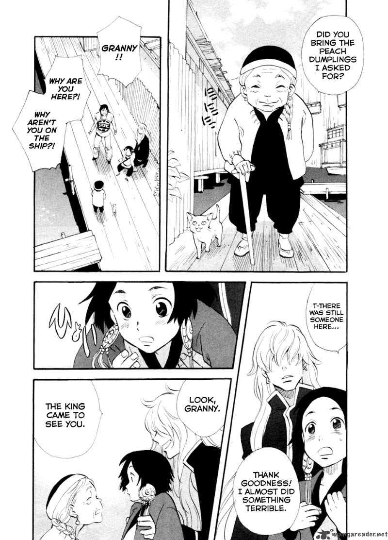 Shinigami Of The East 1 194