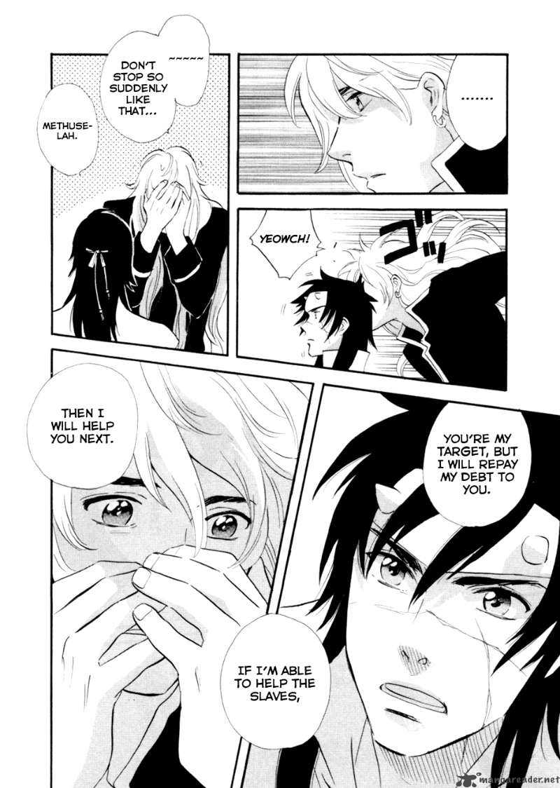 Shinigami Of The East 1 198