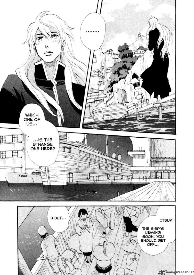 Shinigami Of The East 1 199