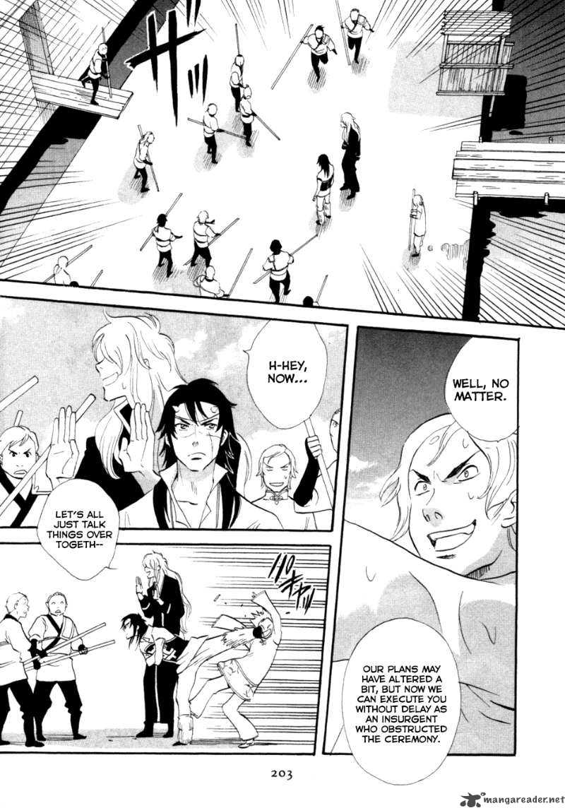 Shinigami Of The East 1 205