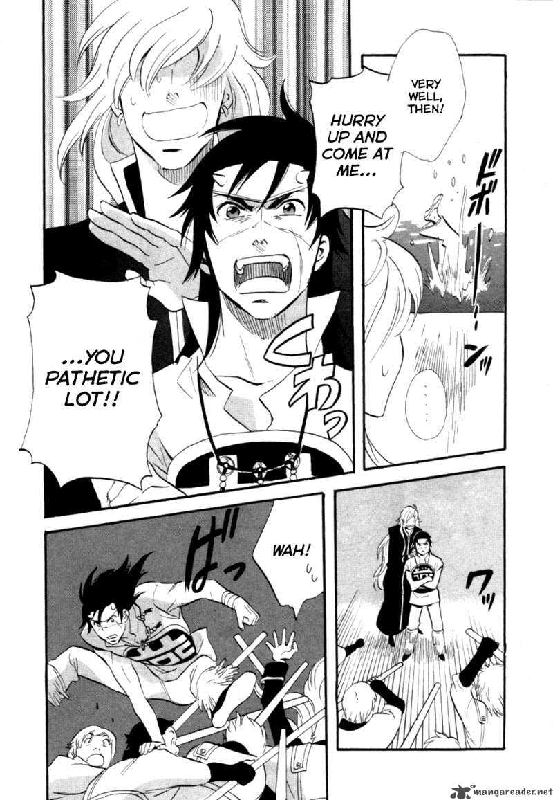 Shinigami Of The East 1 206