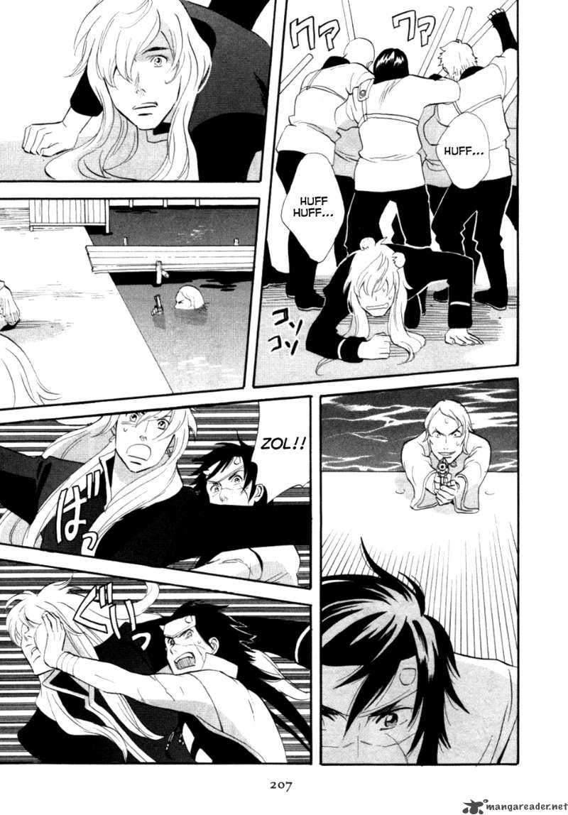 Shinigami Of The East 1 209