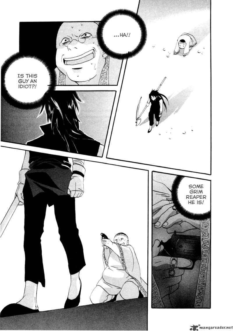 Shinigami Of The East 1 21
