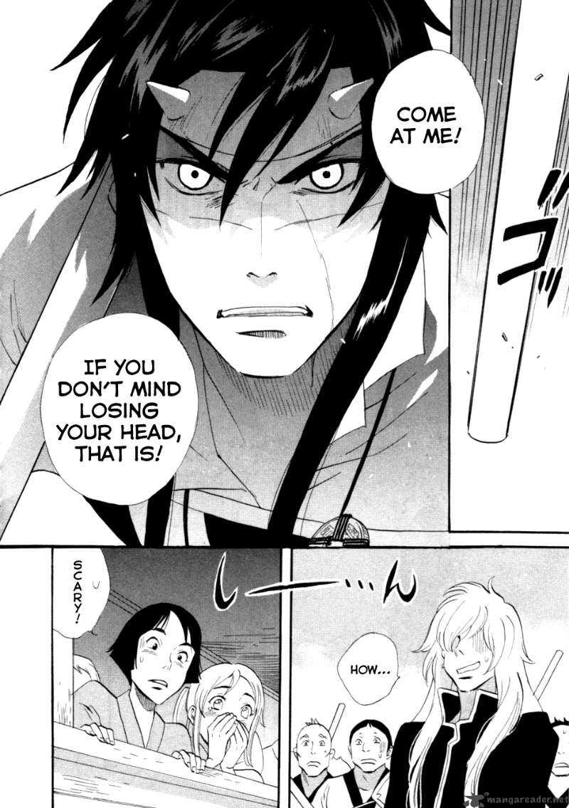 Shinigami Of The East 1 212