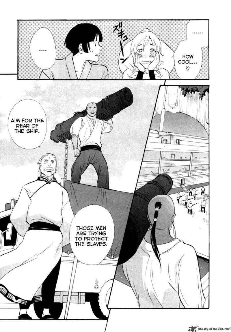 Shinigami Of The East 1 213