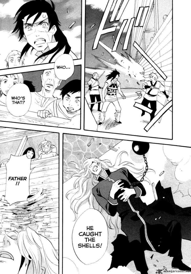 Shinigami Of The East 1 215
