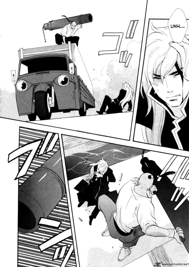 Shinigami Of The East 1 216