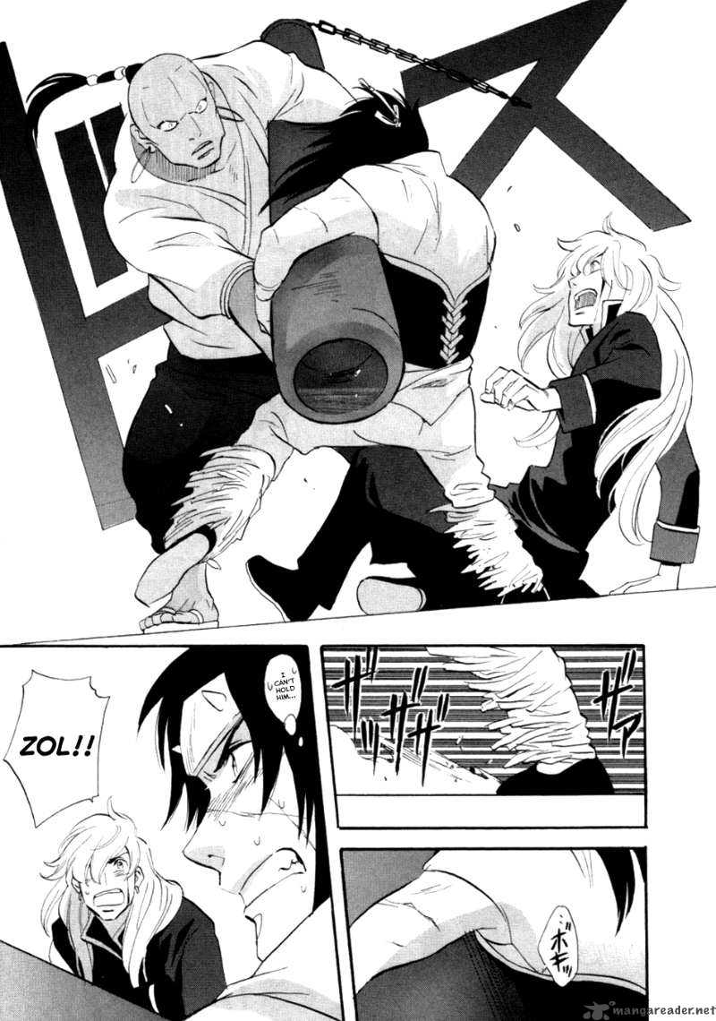 Shinigami Of The East 1 217