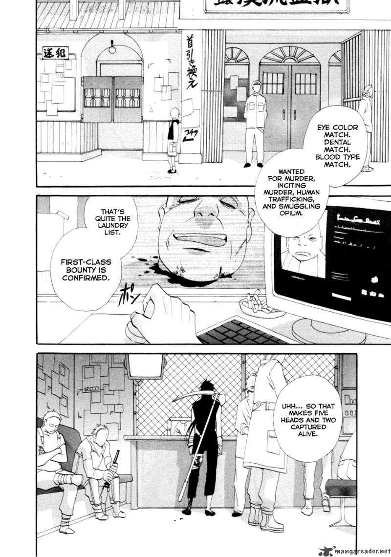 Shinigami Of The East 1 22