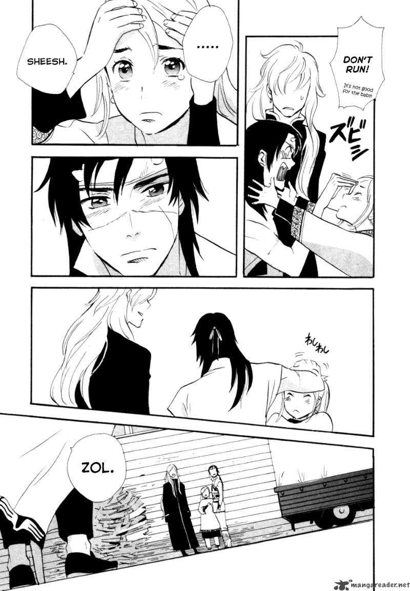 Shinigami Of The East 1 223
