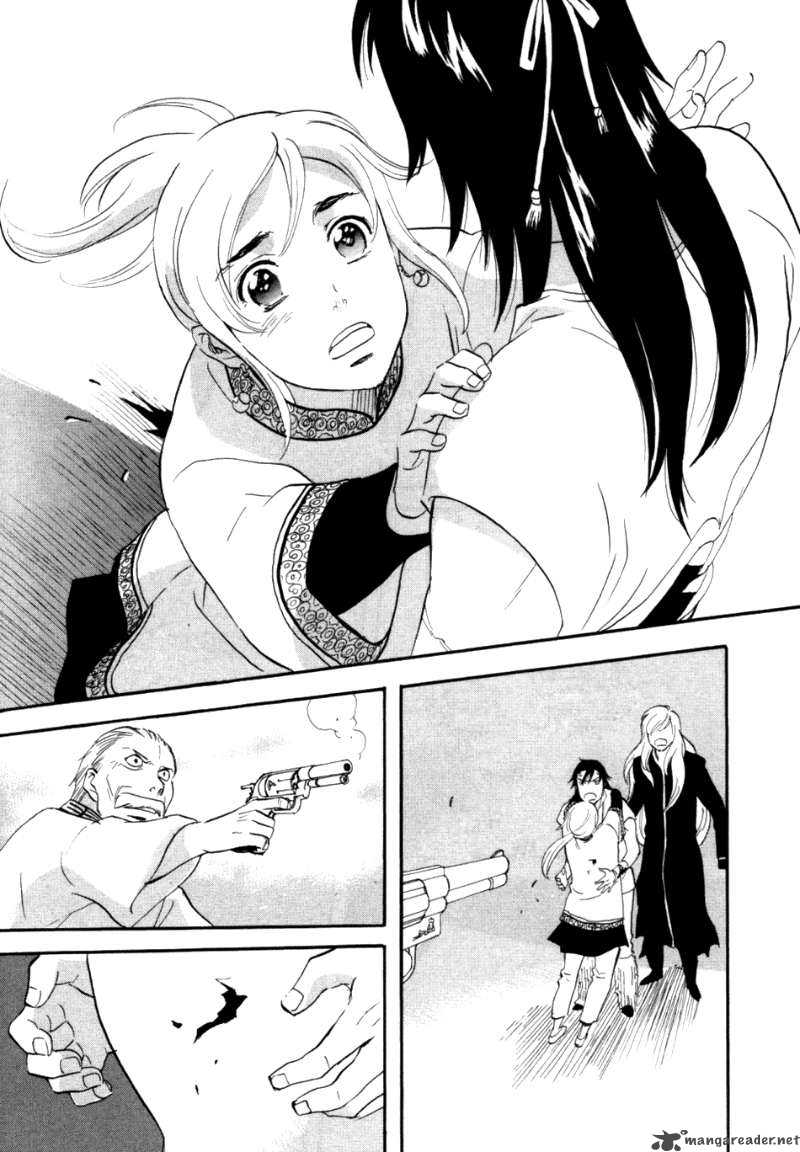 Shinigami Of The East 1 227