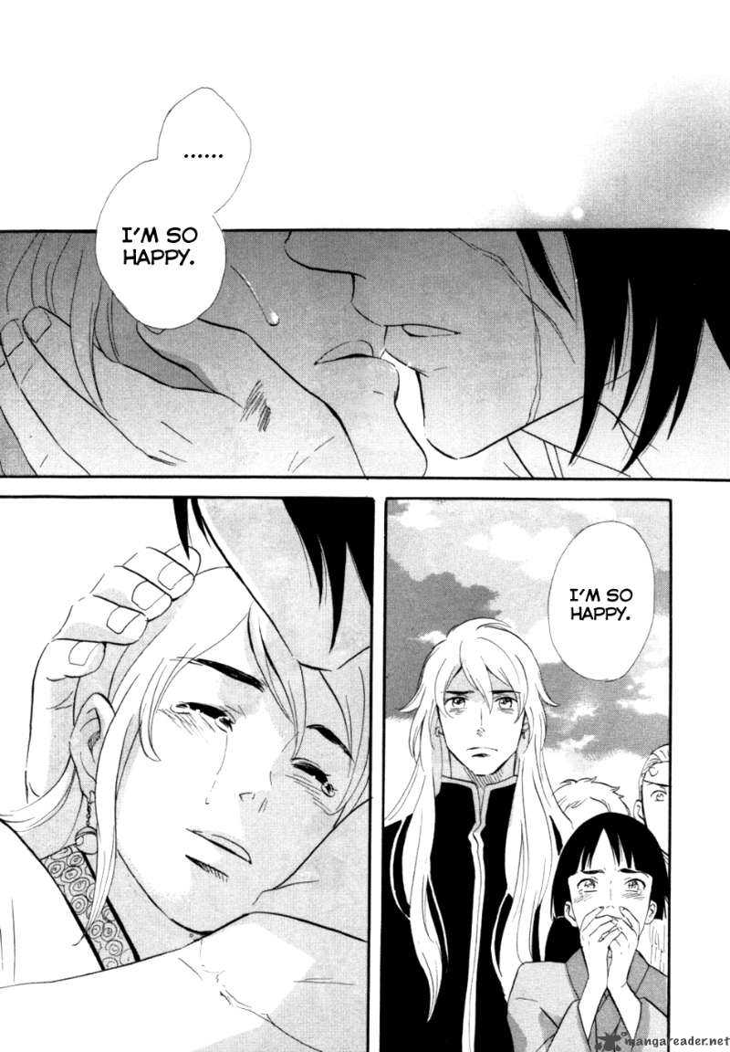 Shinigami Of The East 1 233