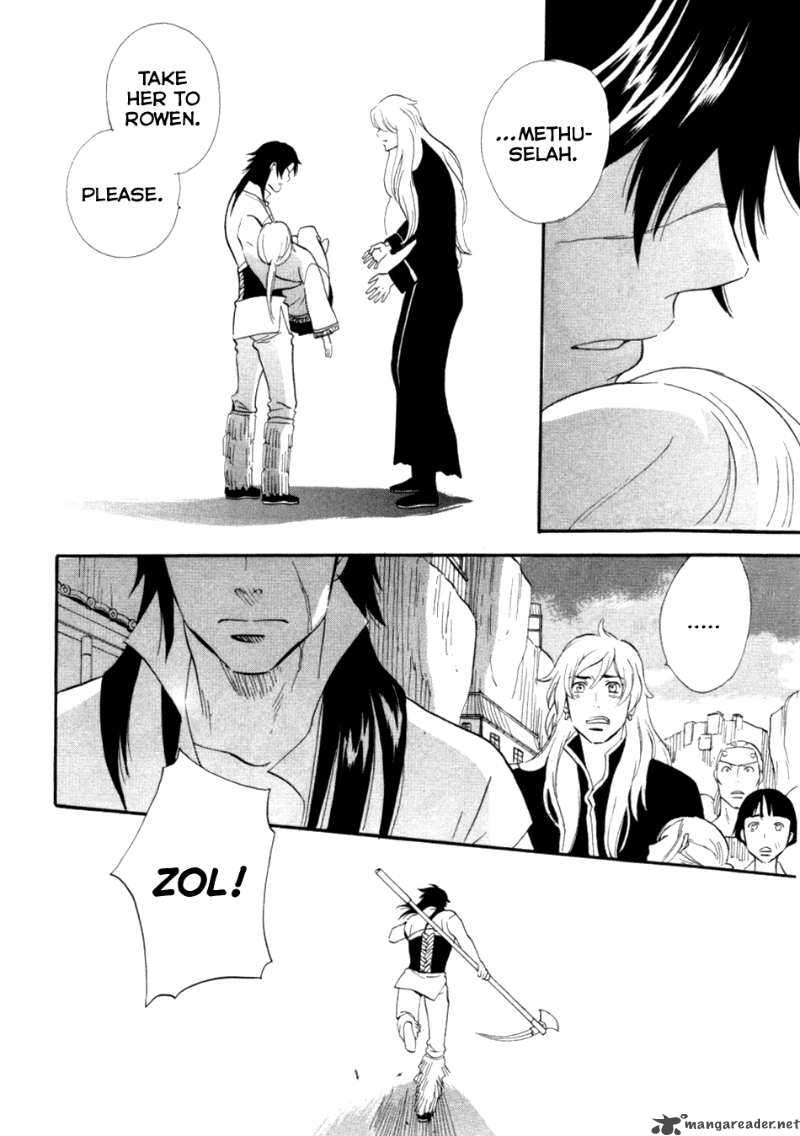 Shinigami Of The East 1 234