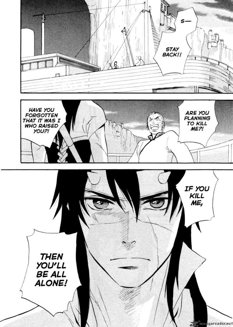 Shinigami Of The East 1 238
