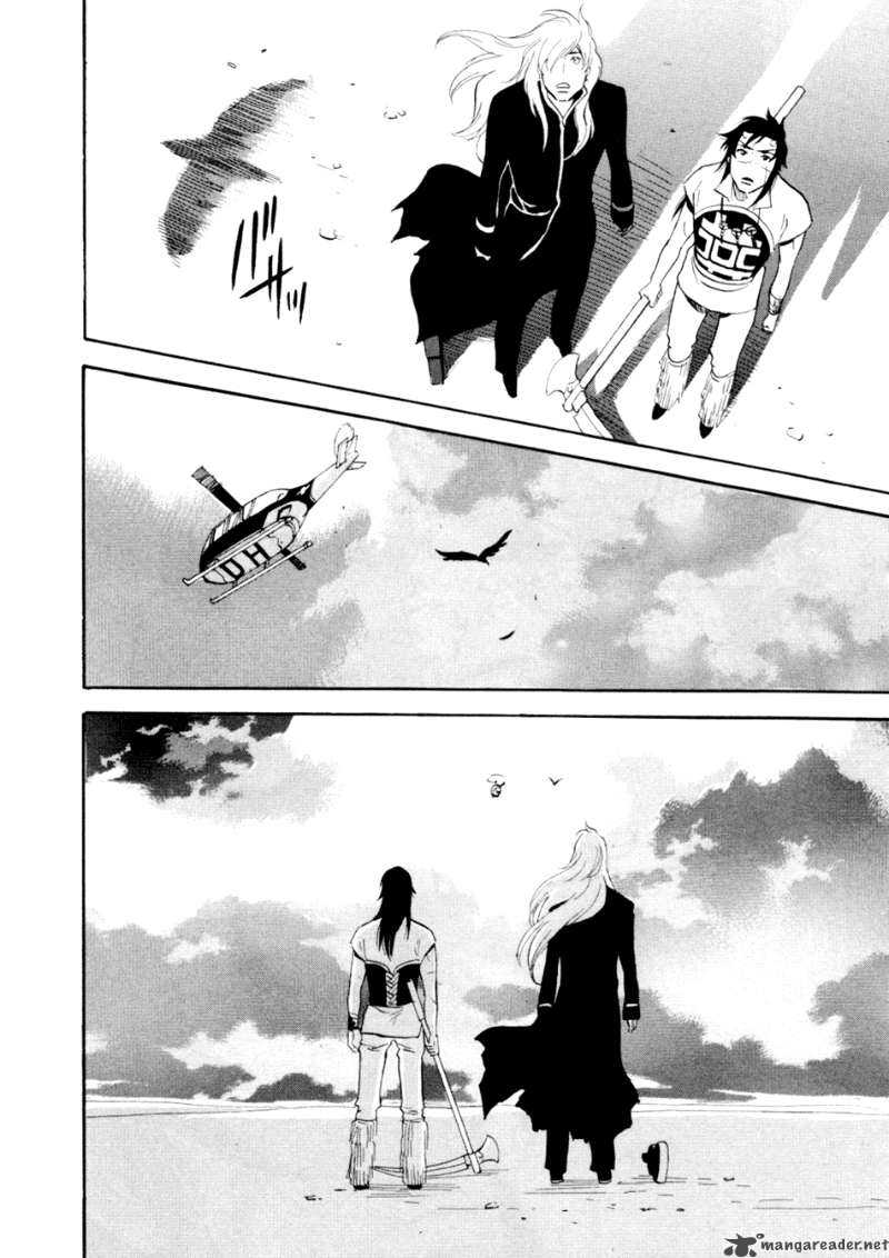 Shinigami Of The East 1 244