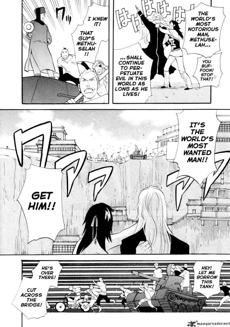 Shinigami Of The East 1 248
