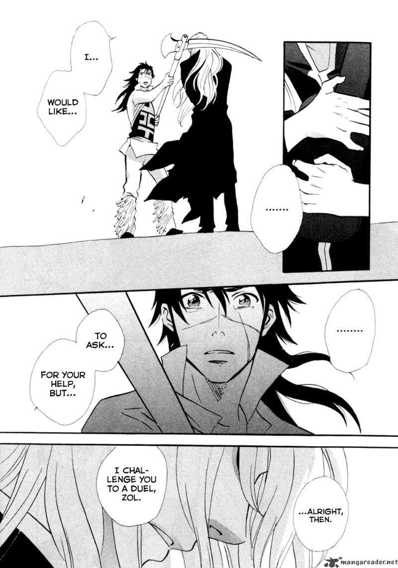 Shinigami Of The East 1 254