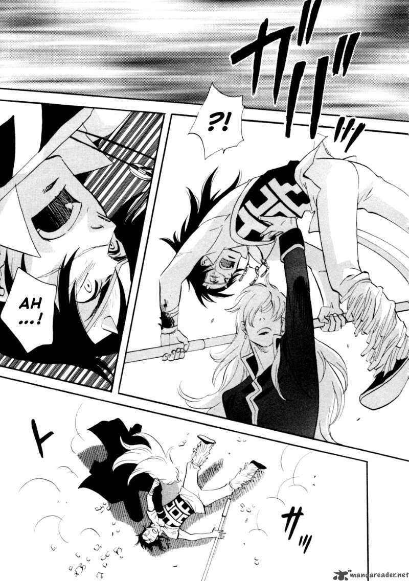 Shinigami Of The East 1 255