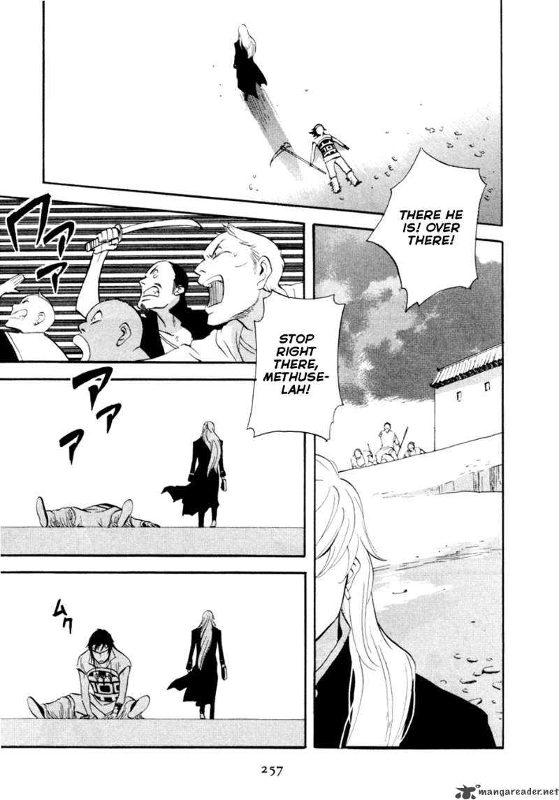 Shinigami Of The East 1 259