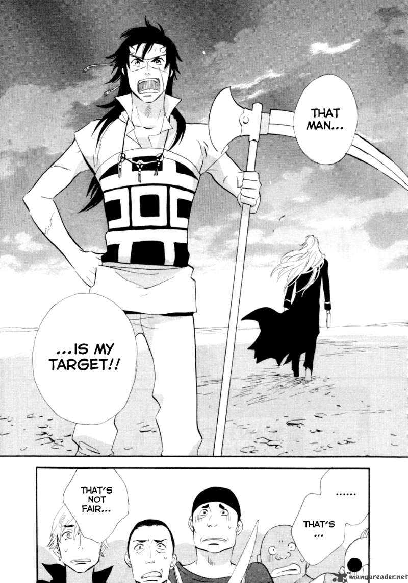 Shinigami Of The East 1 261