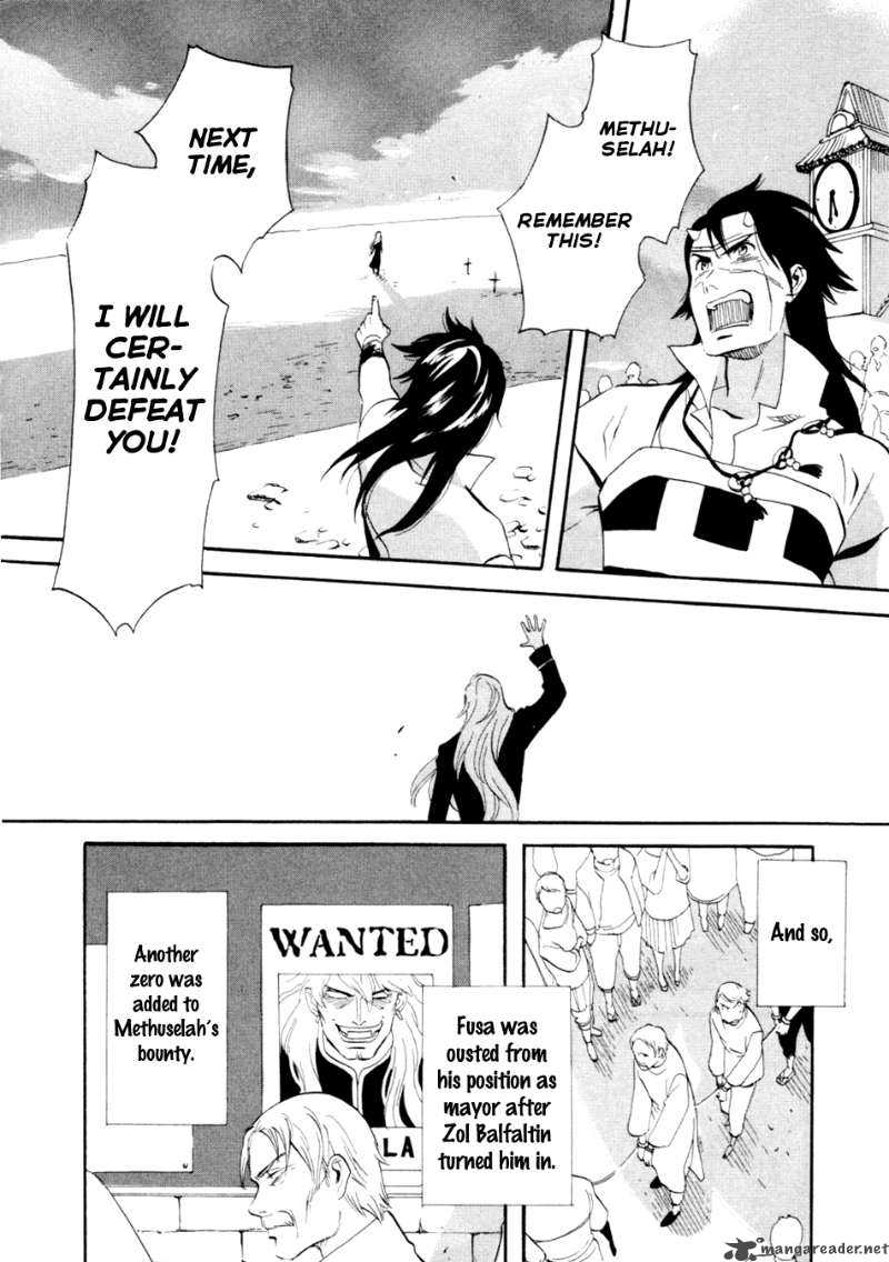 Shinigami Of The East 1 262