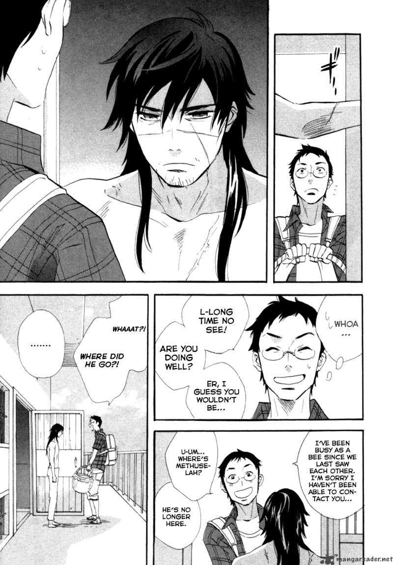 Shinigami Of The East 1 267