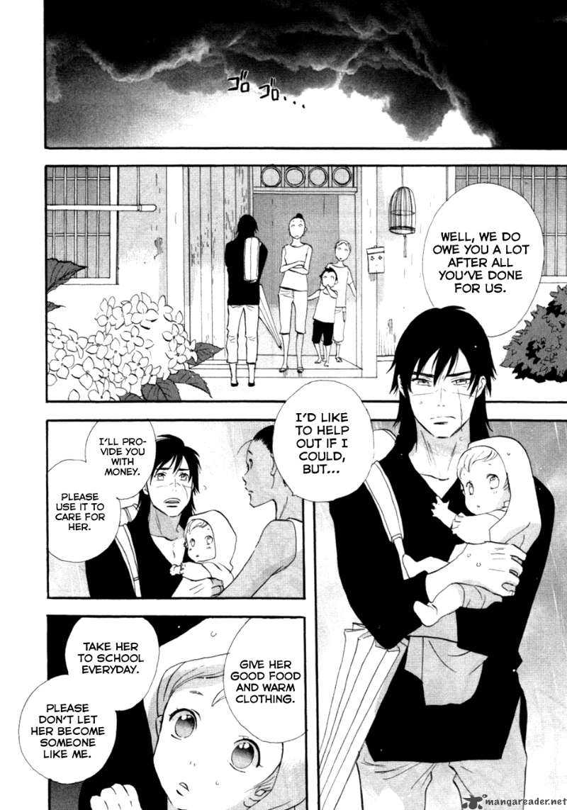 Shinigami Of The East 1 272