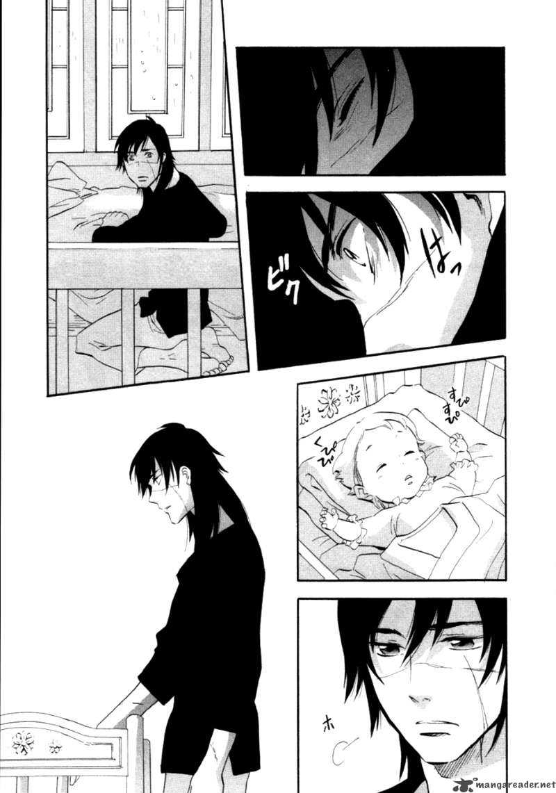 Shinigami Of The East 1 277