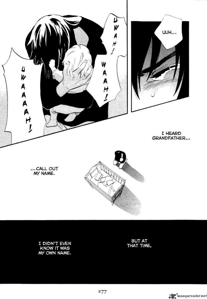 Shinigami Of The East 1 279