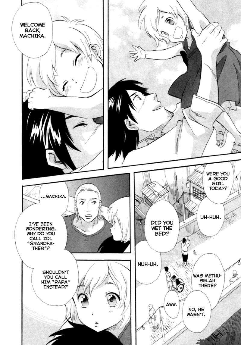 Shinigami Of The East 1 284