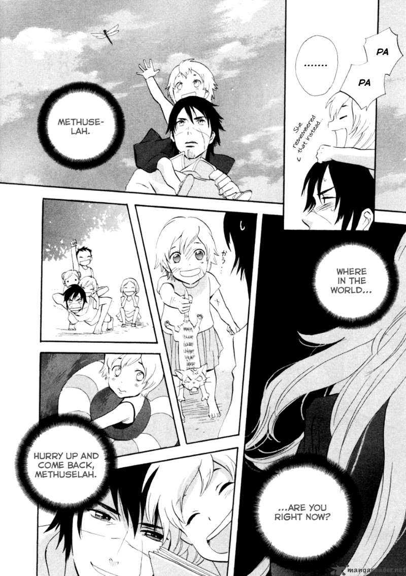 Shinigami Of The East 1 286