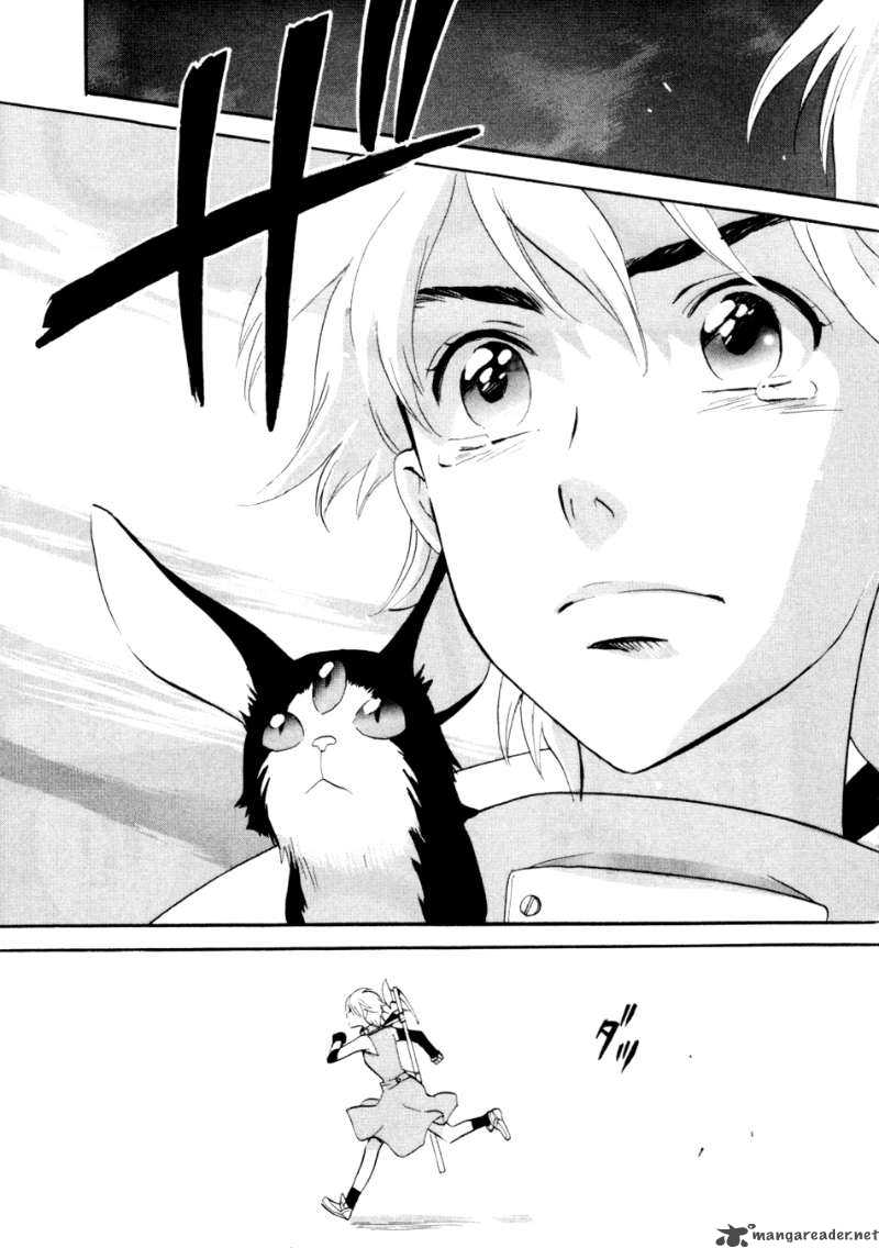 Shinigami Of The East 1 291