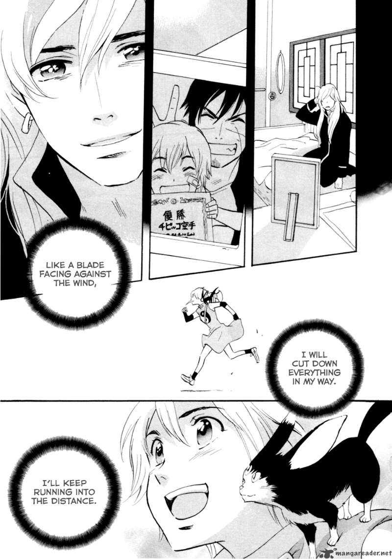 Shinigami Of The East 1 293