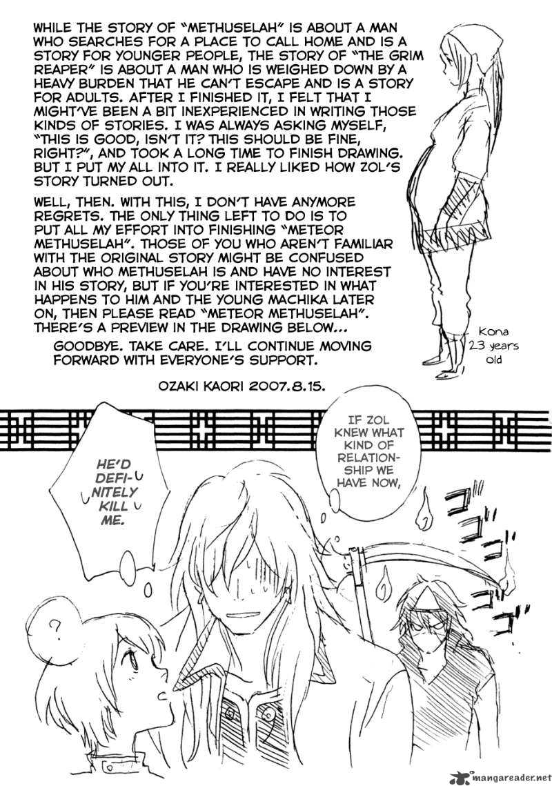 Shinigami Of The East 1 297